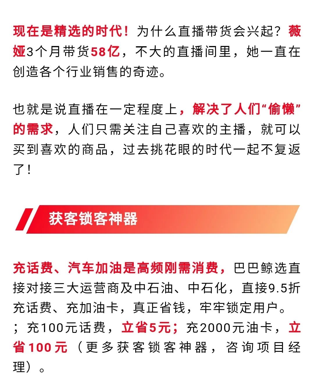 爱游戏官网-包含战术改变带来奇迹，专家解析背后奥秘的词条
