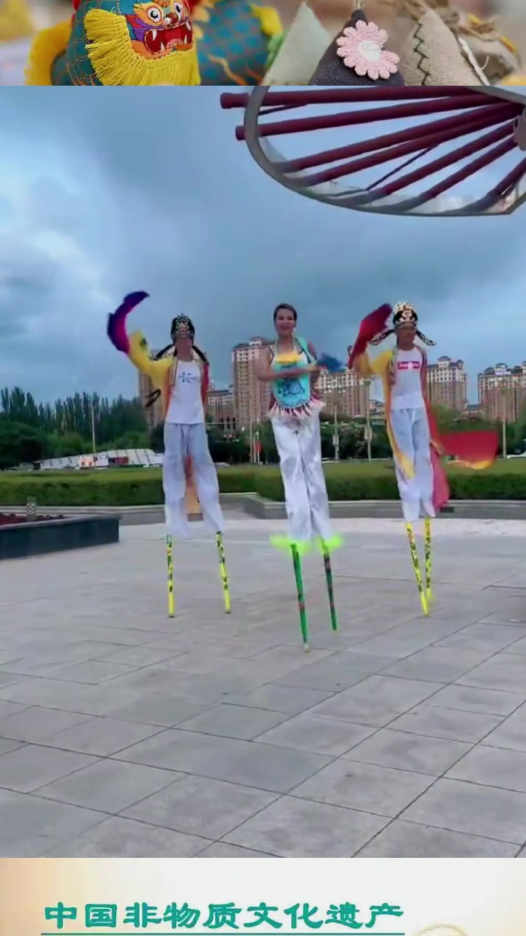 关于特色民俗运动:传统技艺的现代展现的信息 关于特色民俗运动:传统技艺的现代展现的信息