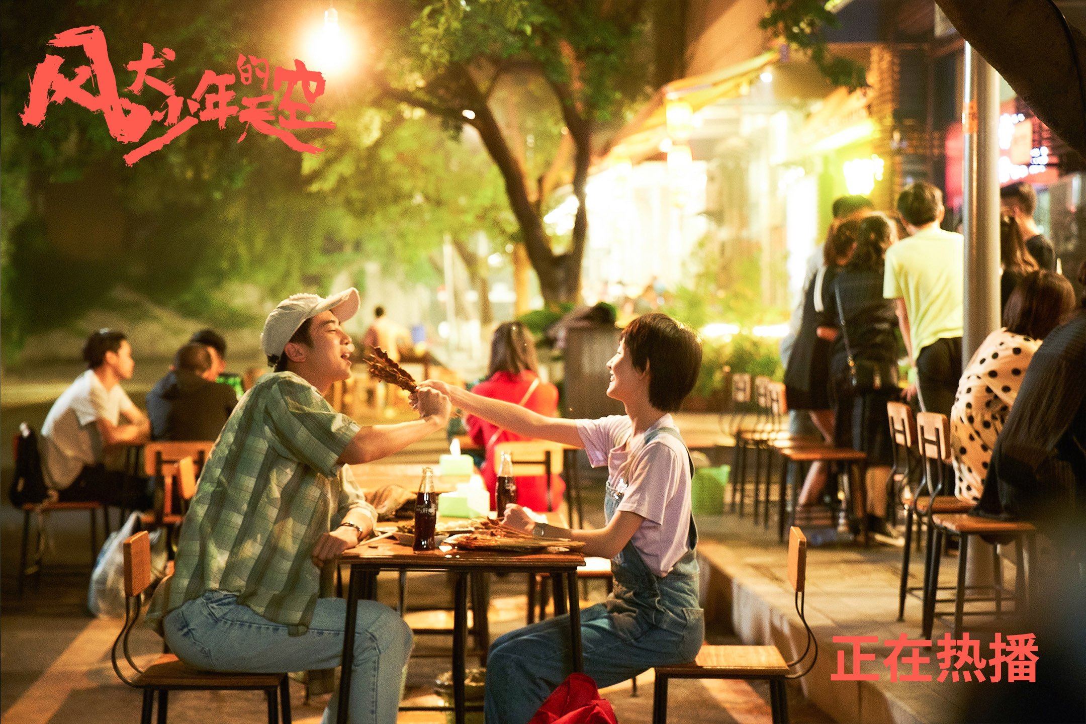 “德甲战火不断升级,第二名紧追不舍”,德甲晋级