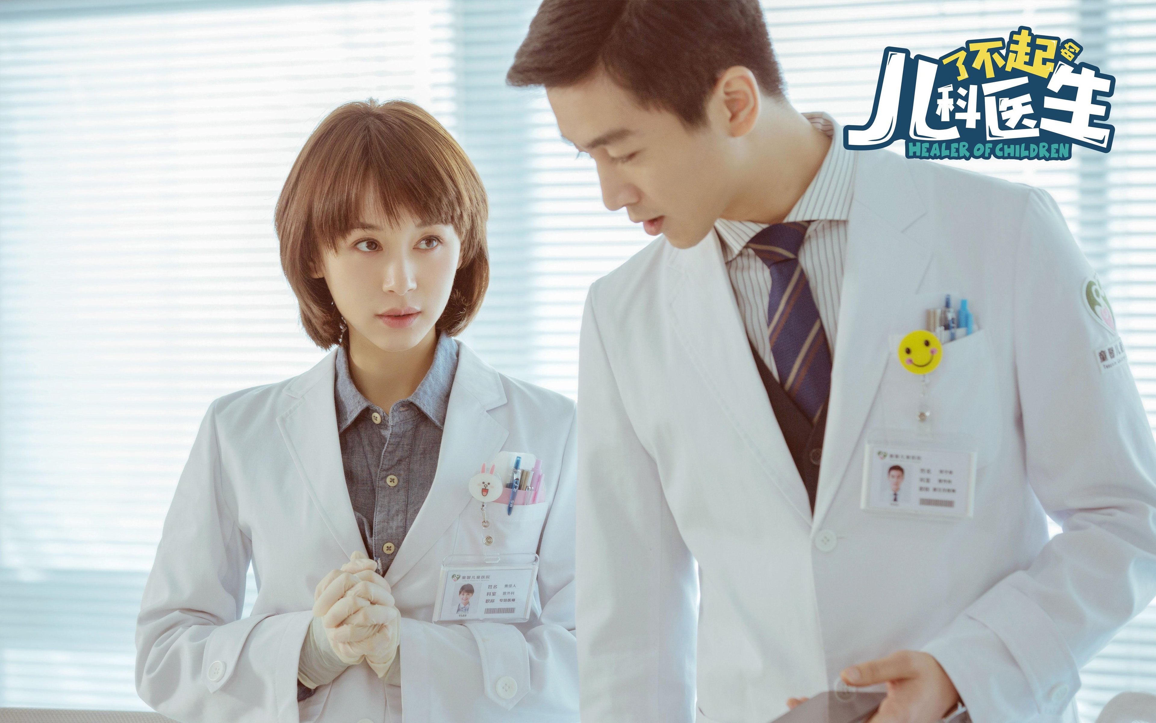 爱游戏app-法甲关键战，专家以战术深度解读紧张局势背后的策略调整，法甲揭幕战