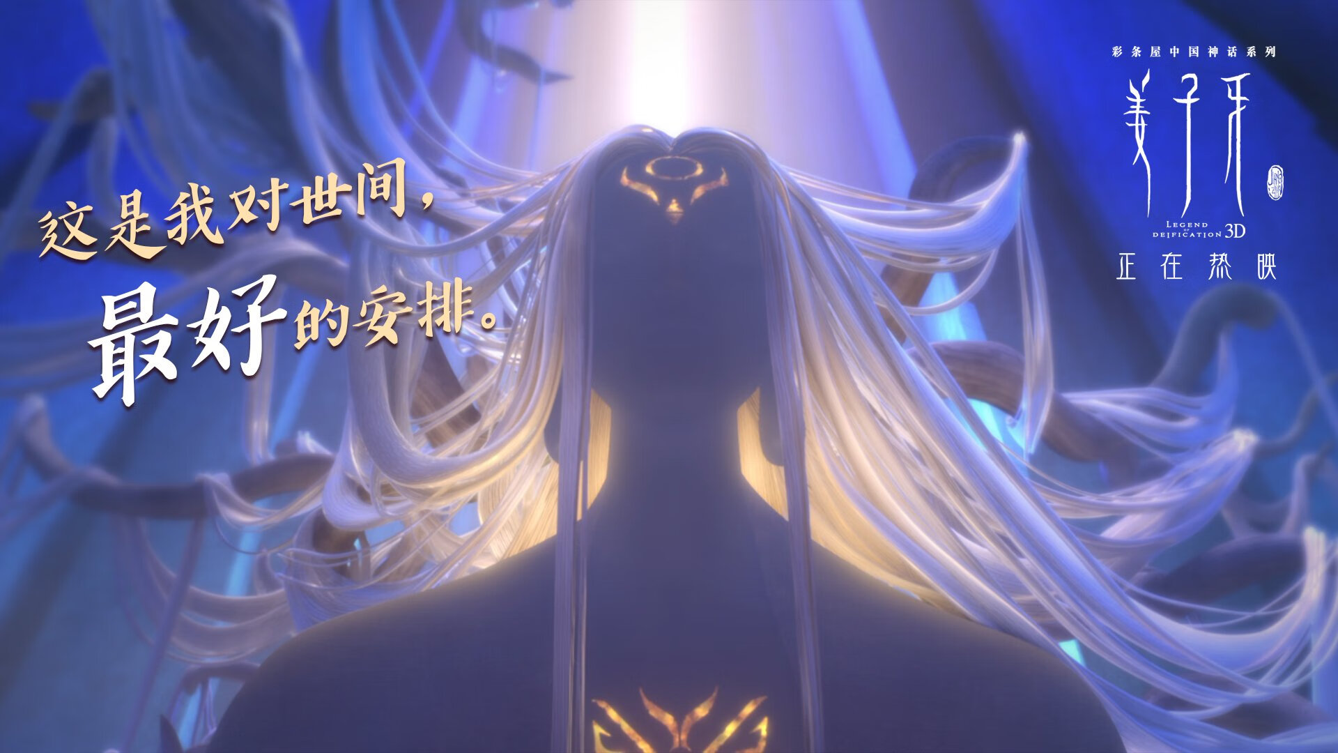 丹麦遭遇一场失利,欧洲杯前景出现波动,欧洲杯丹麦突发状况