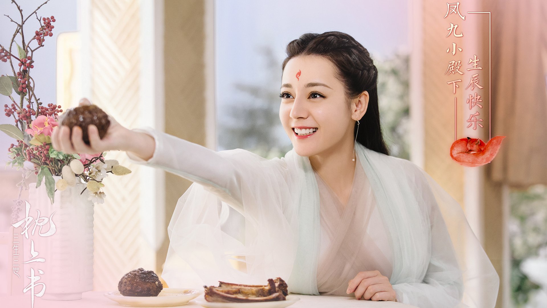 拜仁客场战平尤文图斯:备战下一轮,拜仁vs尤文欧冠